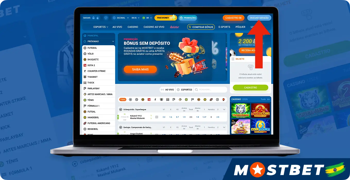 Mostbet hesabınıza daxil olmaq üçün saytda və ya tətbiqdə müvafiq düyməni basmalısınız